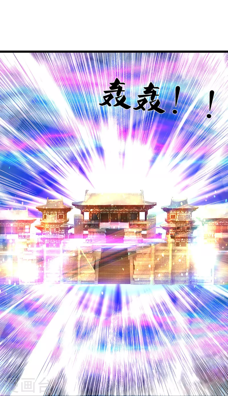 神武天尊韩漫全集-第383话 又是打工狗的一天无删减无遮挡章节图片 