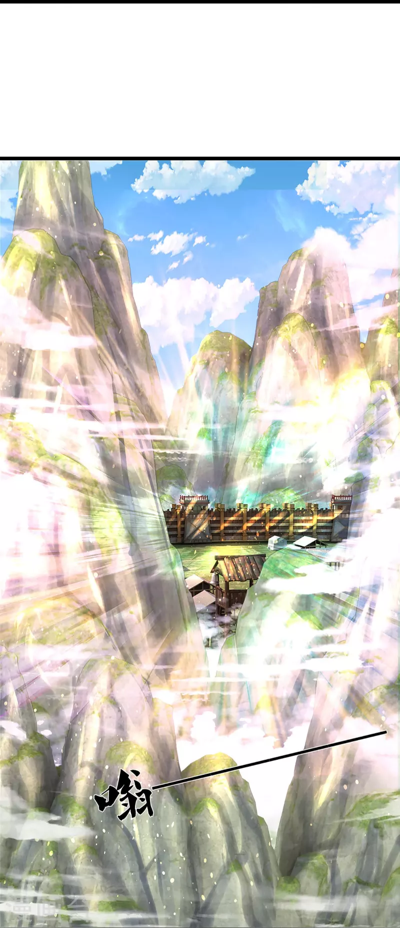 神武天尊韩漫全集-第384话 以一挑三无删减无遮挡章节图片 