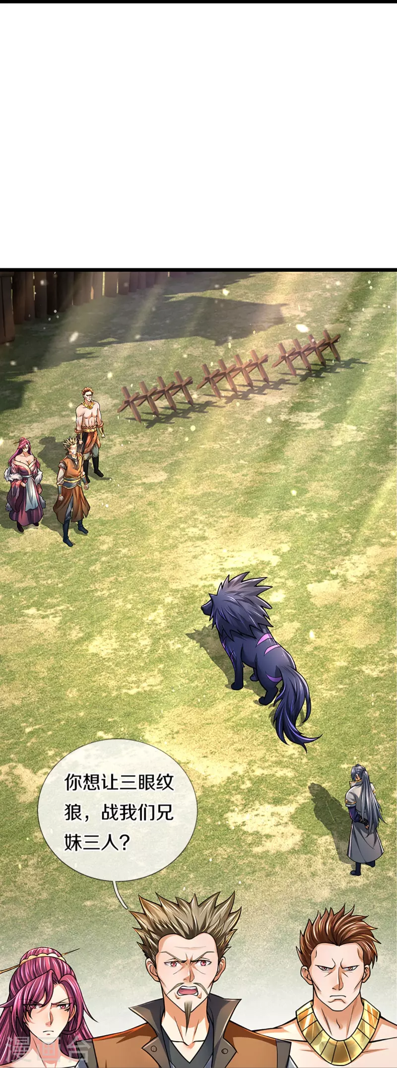 神武天尊韩漫全集-第384话 以一挑三无删减无遮挡章节图片 
