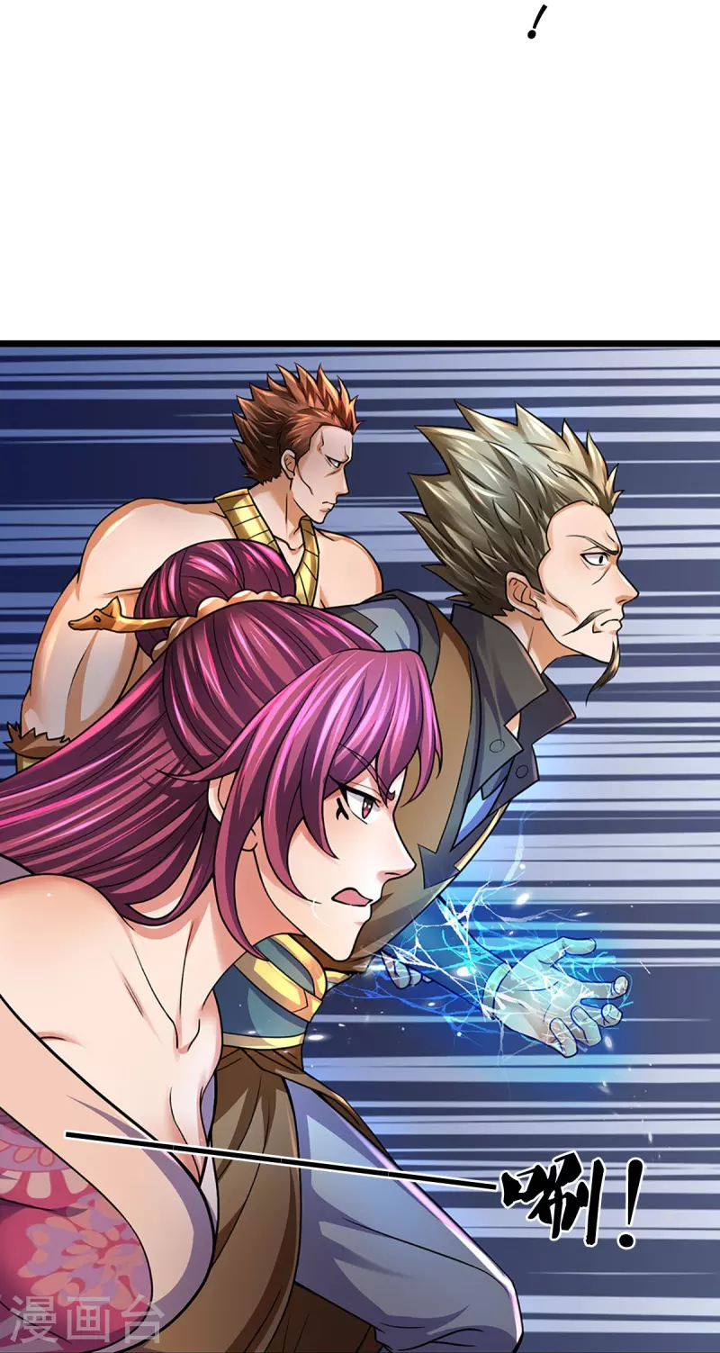 神武天尊韩漫全集-第384话 以一挑三无删减无遮挡章节图片 