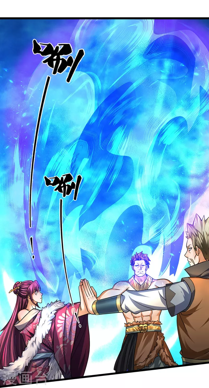 神武天尊韩漫全集-第384话 以一挑三无删减无遮挡章节图片 