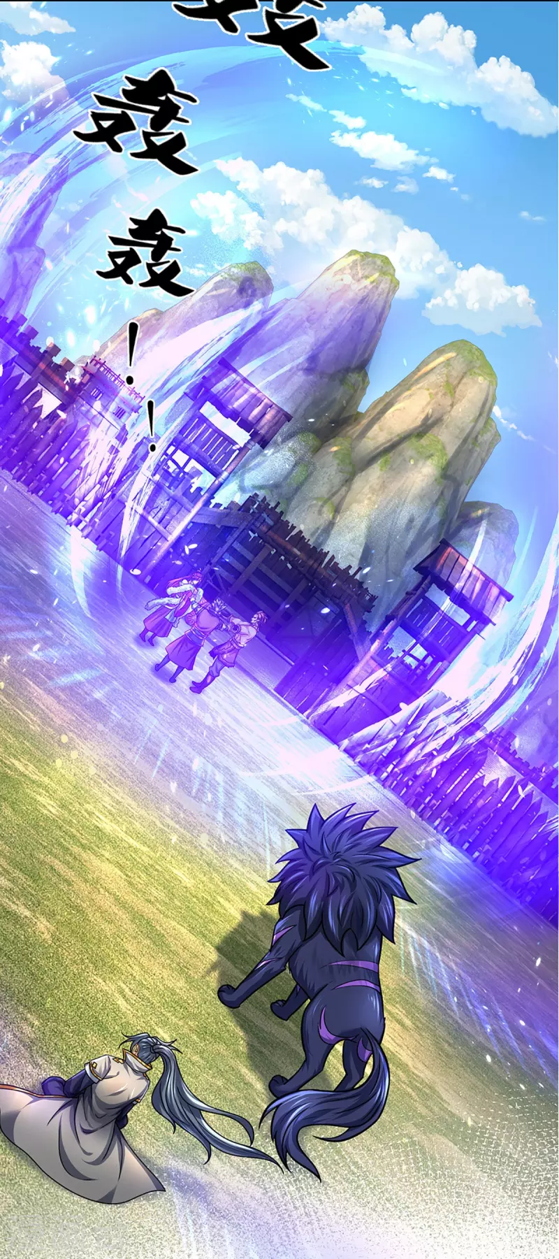 神武天尊韩漫全集-第384话 以一挑三无删减无遮挡章节图片 