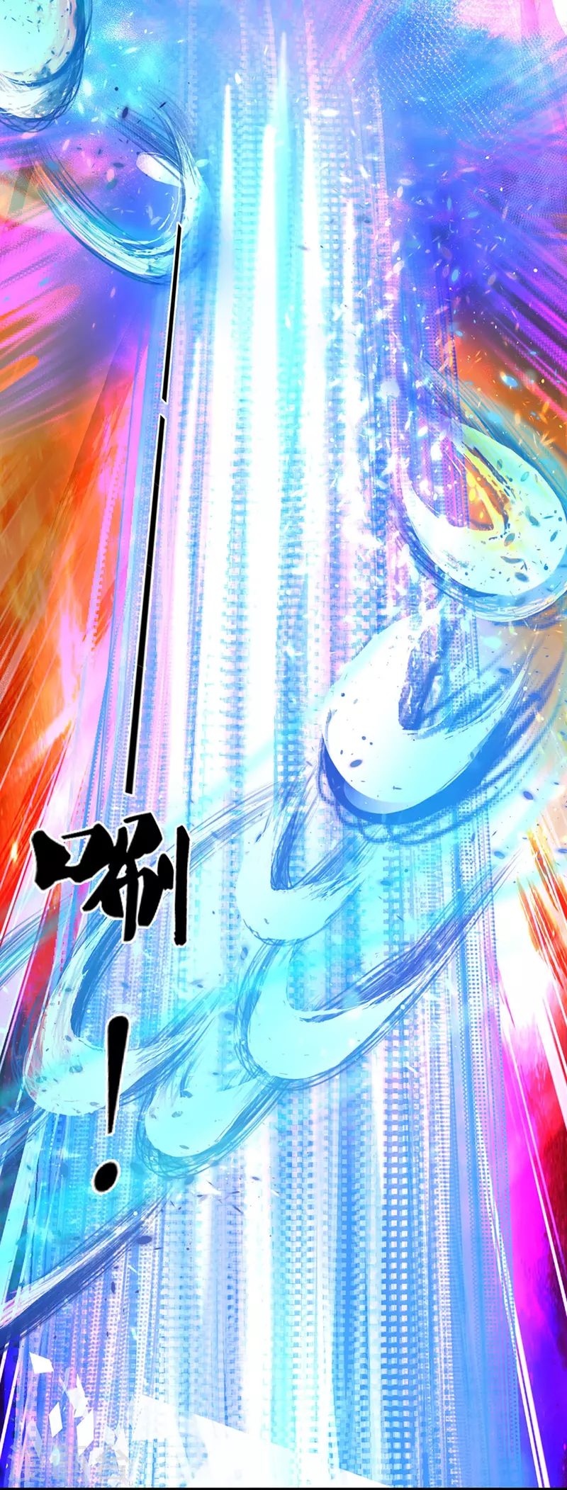 神武天尊韩漫全集-第385话 有本事再来无删减无遮挡章节图片 