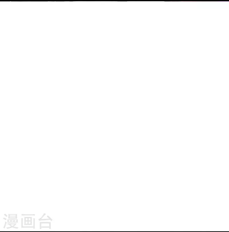 神武天尊韩漫全集-第385话 有本事再来无删减无遮挡章节图片 