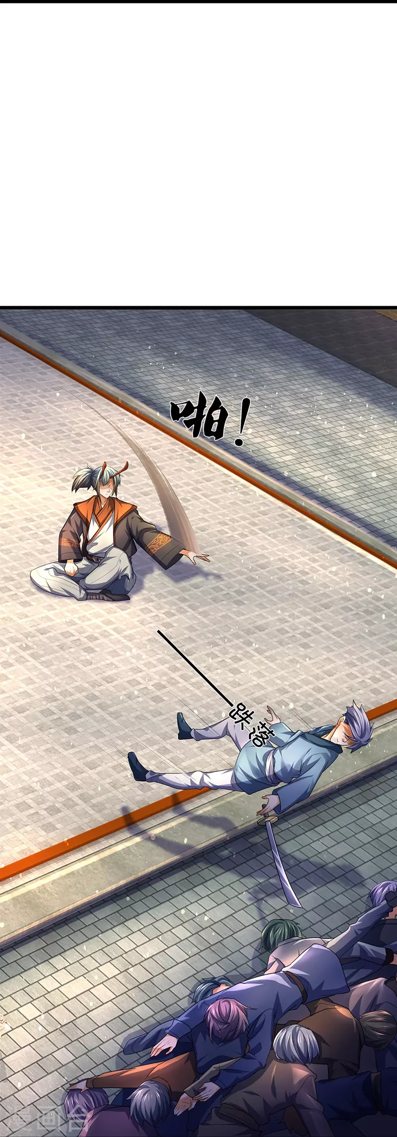 神武天尊韩漫全集-第388话 无敌是多么寂寞无删减无遮挡章节图片 