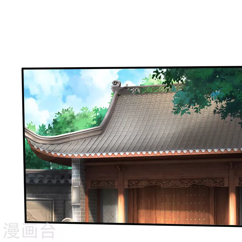 神武天尊韩漫全集-第388话 无敌是多么寂寞无删减无遮挡章节图片 