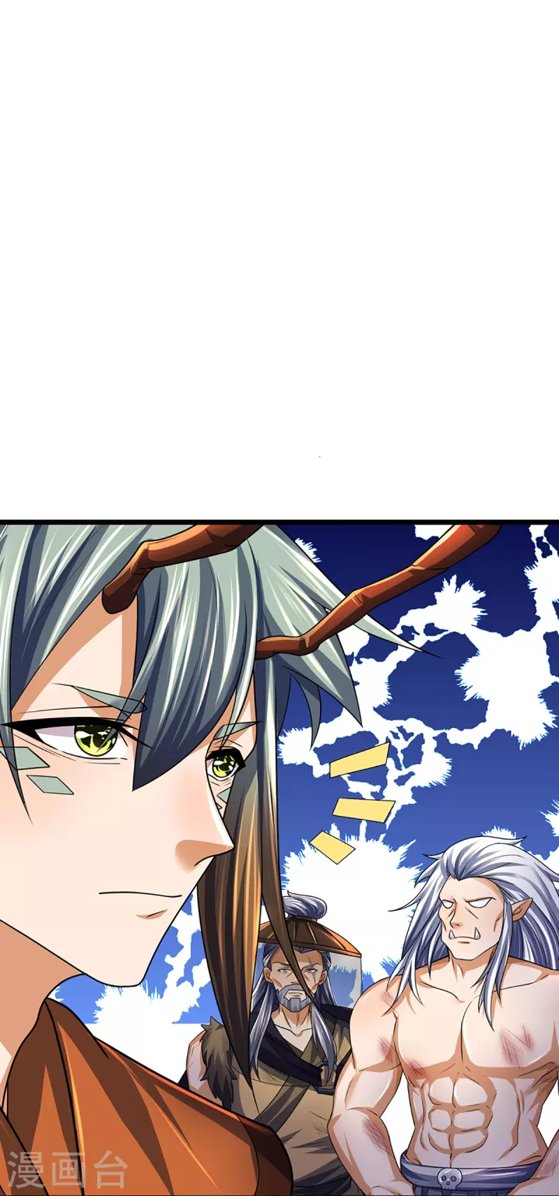 神武天尊韩漫全集-第389话 他来了无删减无遮挡章节图片 