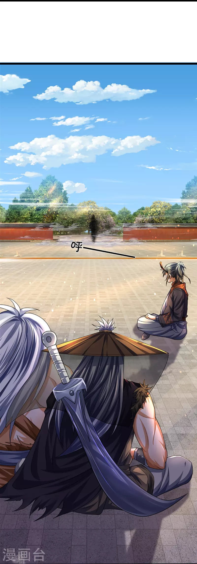 神武天尊韩漫全集-第389话 他来了无删减无遮挡章节图片 