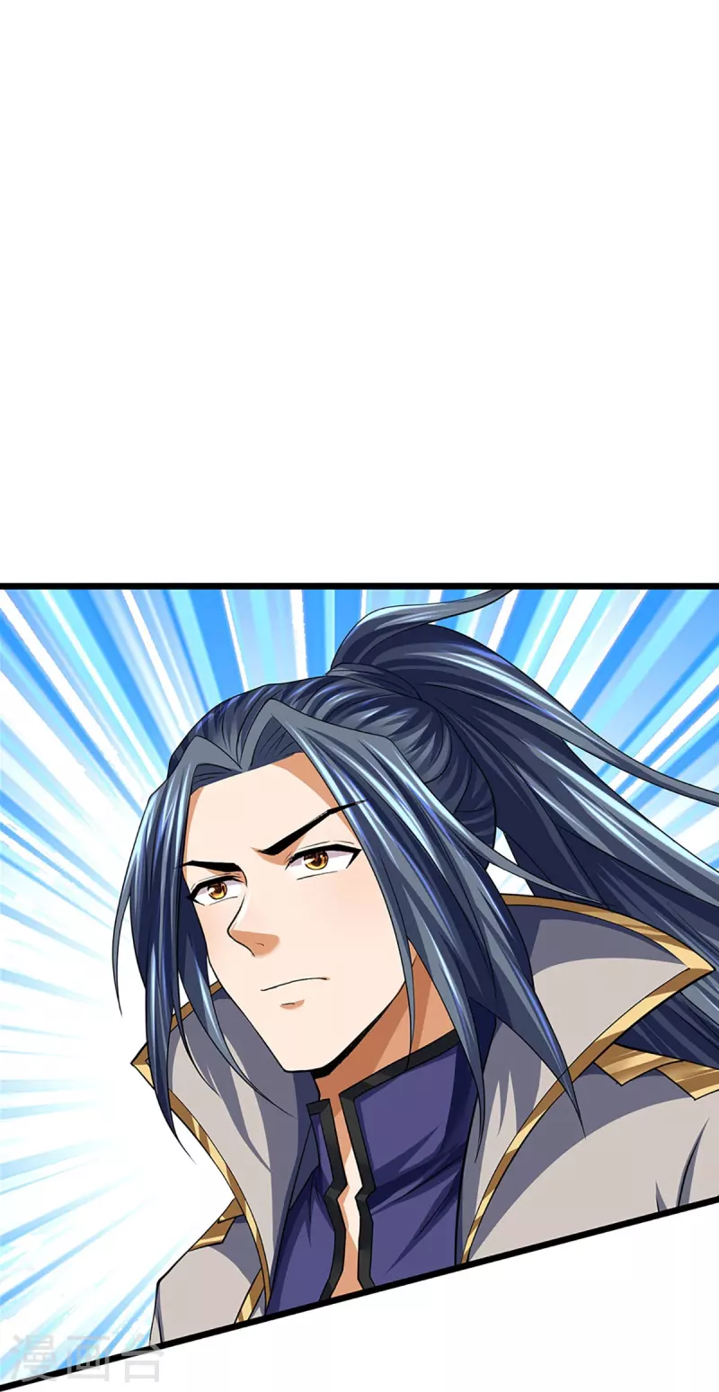 神武天尊韩漫全集-第390话 变态强的对手无删减无遮挡章节图片 