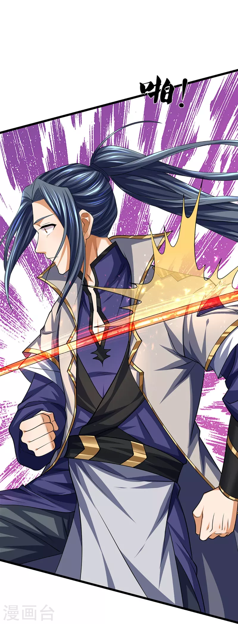 神武天尊韩漫全集-第390话 变态强的对手无删减无遮挡章节图片 