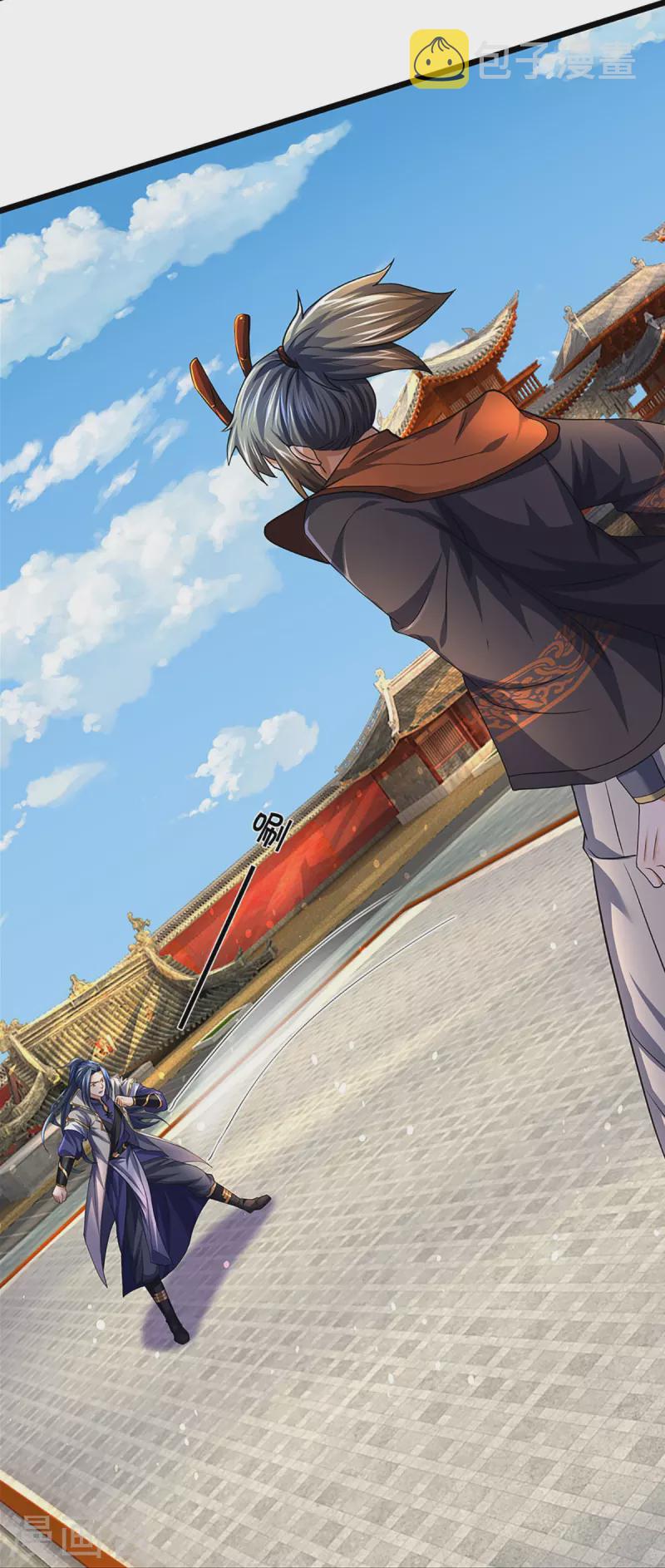 神武天尊韩漫全集-第390话 变态强的对手无删减无遮挡章节图片 
