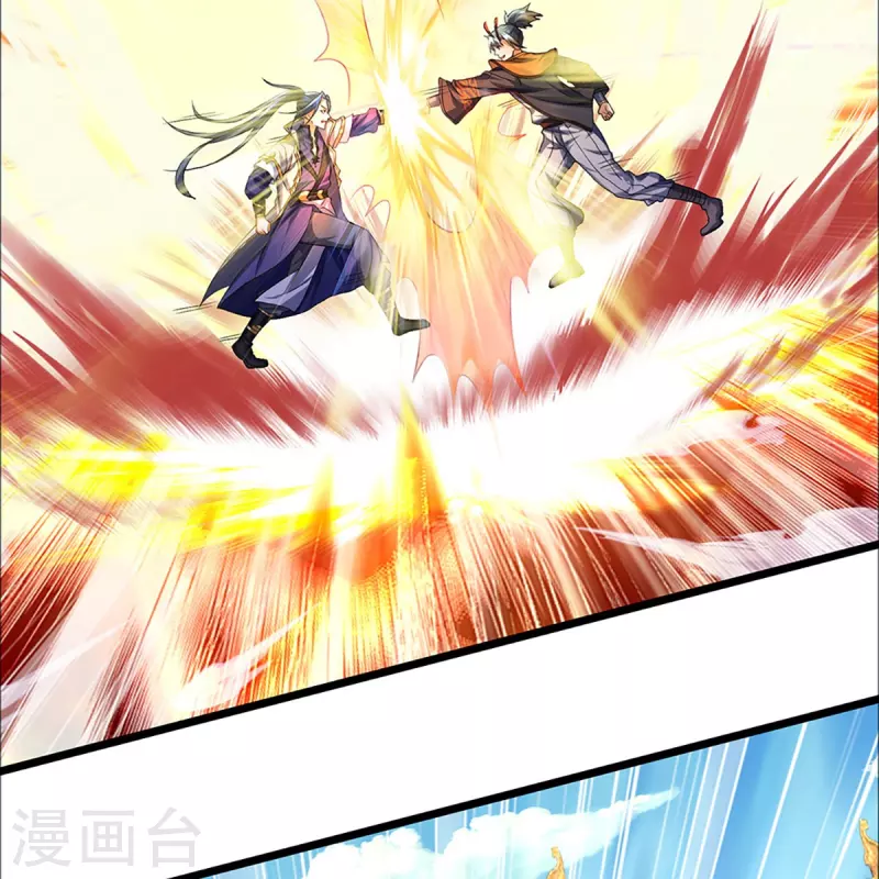 神武天尊韩漫全集-第390话 变态强的对手无删减无遮挡章节图片 