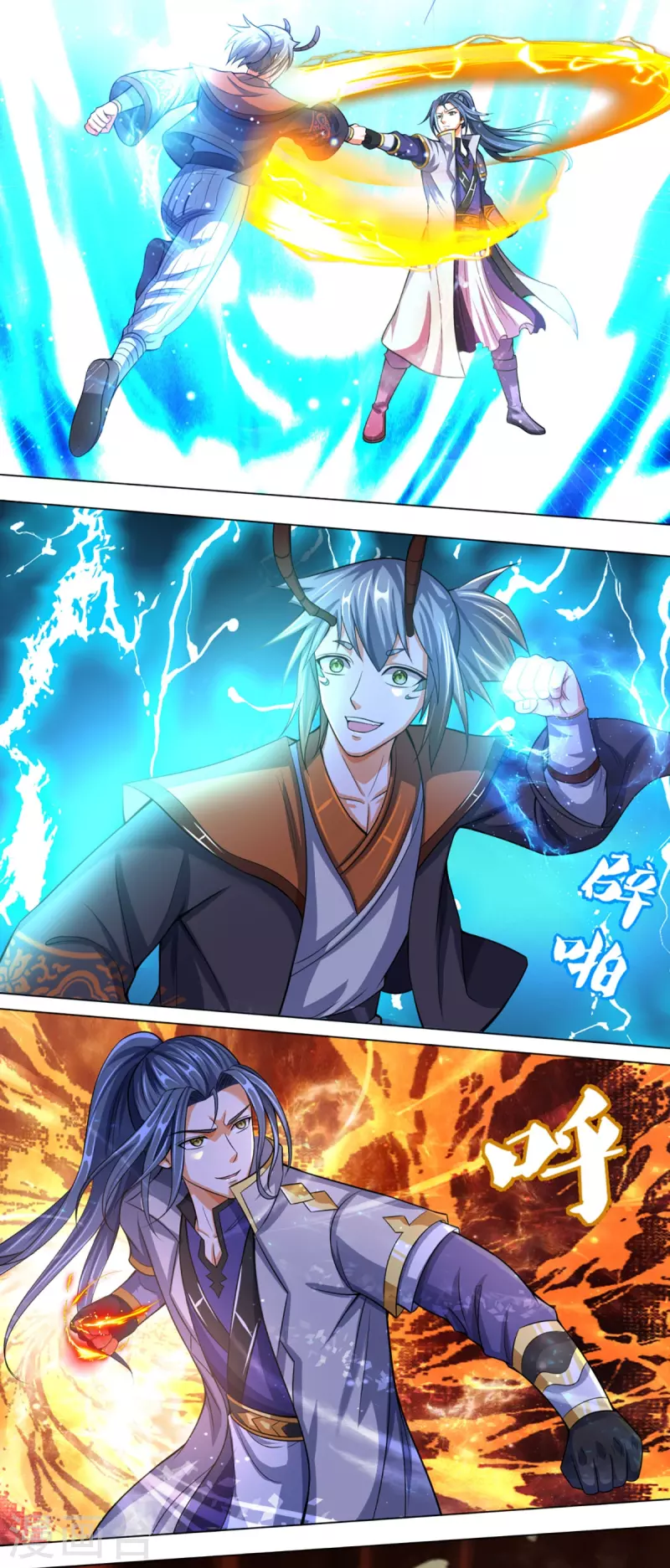 神武天尊韩漫全集-第390话 变态强的对手无删减无遮挡章节图片 