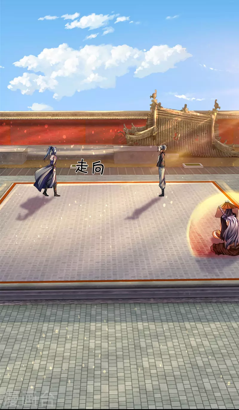 神武天尊韩漫全集-第390话 变态强的对手无删减无遮挡章节图片 