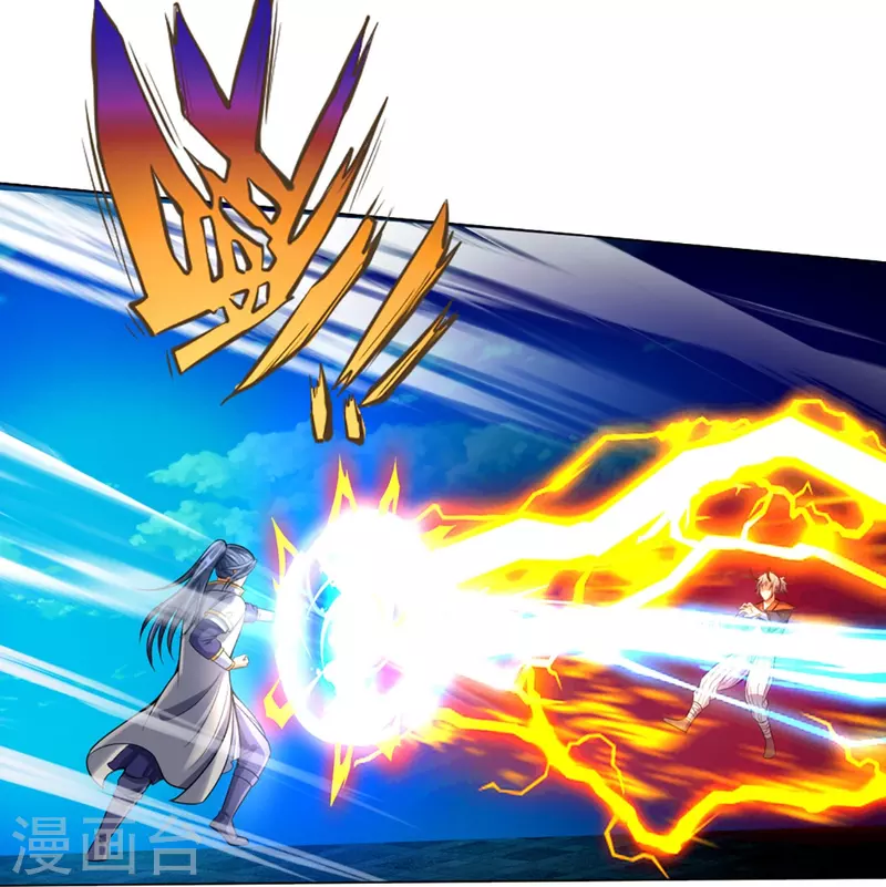神武天尊韩漫全集-第390话 变态强的对手无删减无遮挡章节图片 