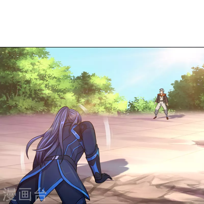 神武天尊韩漫全集-第391话 囚神无删减无遮挡章节图片 