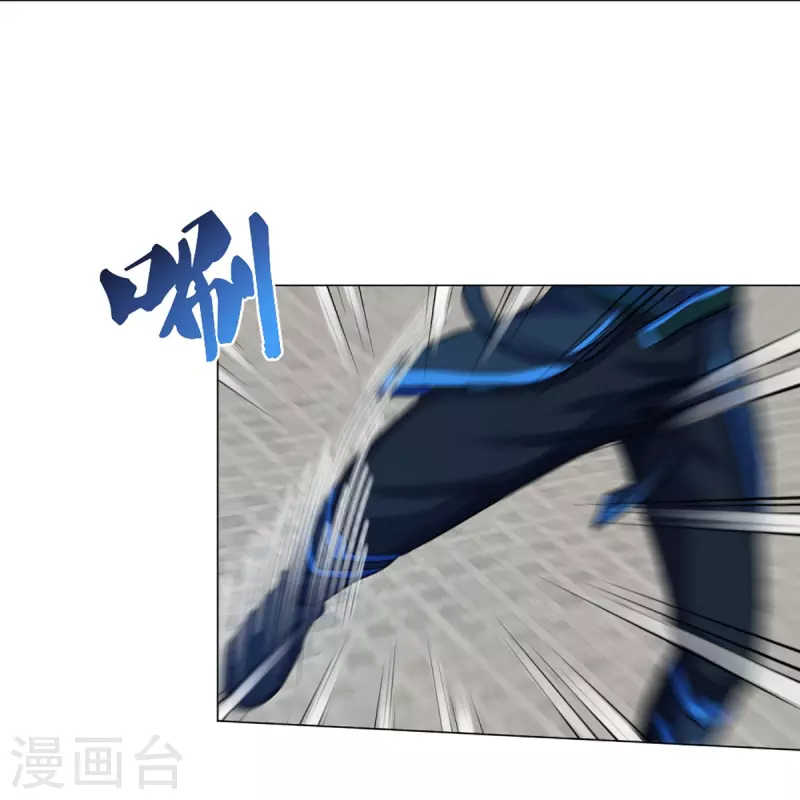 神武天尊韩漫全集-第391话 囚神无删减无遮挡章节图片 