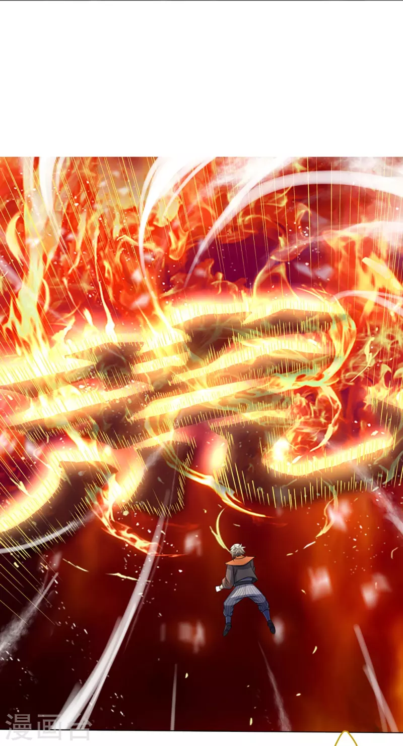 神武天尊韩漫全集-第391话 囚神无删减无遮挡章节图片 