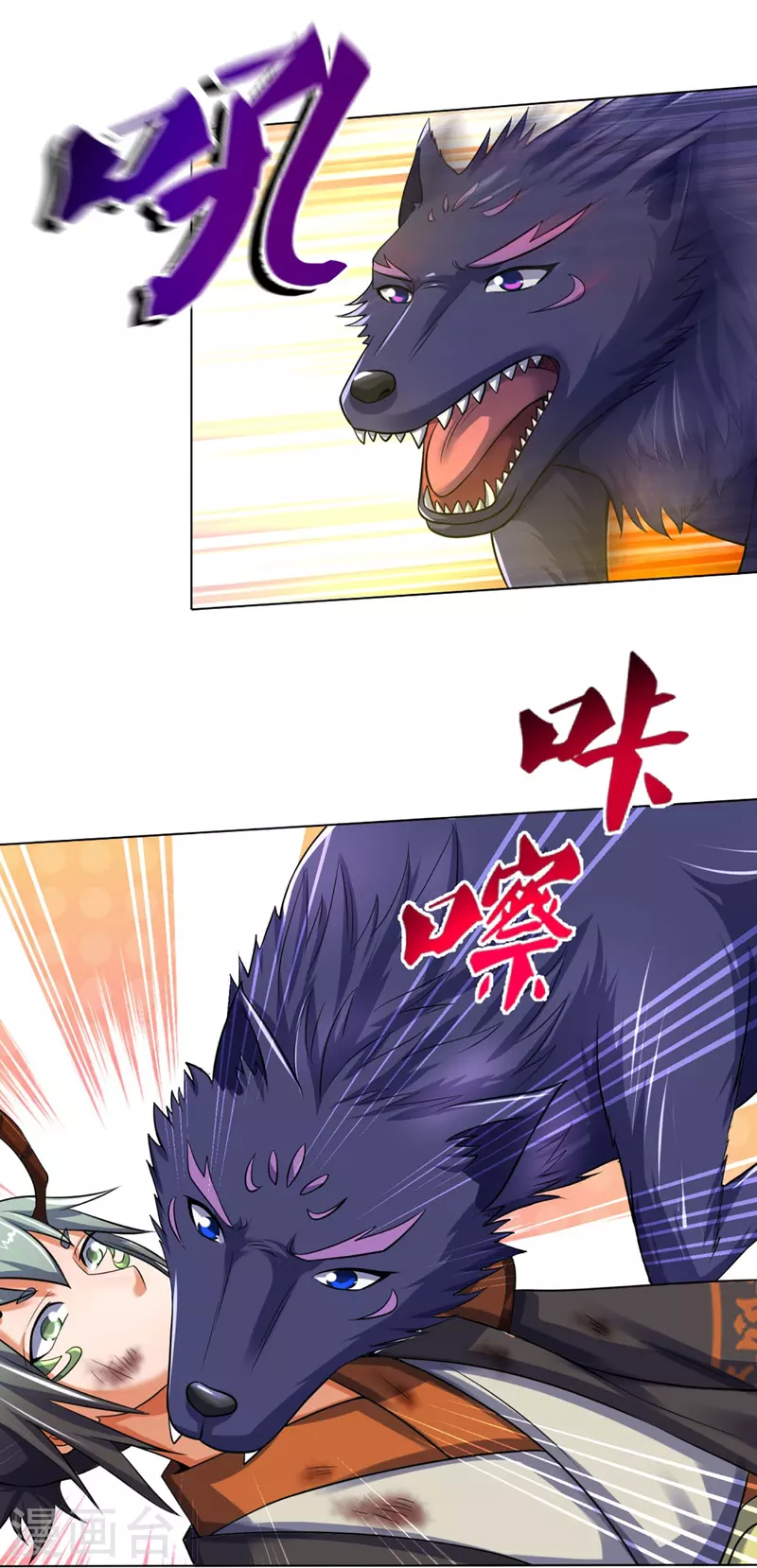 神武天尊韩漫全集-第392话 不生不灭无删减无遮挡章节图片 