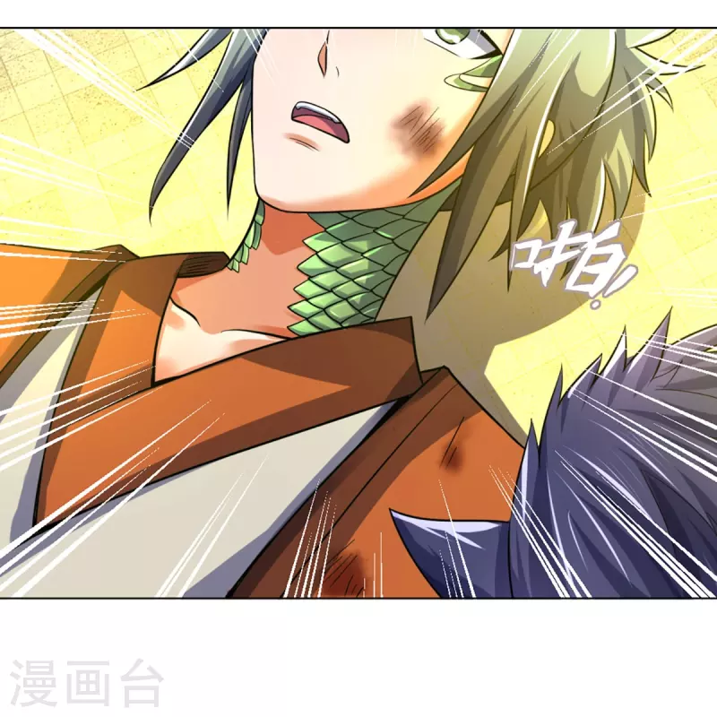 神武天尊韩漫全集-第392话 不生不灭无删减无遮挡章节图片 