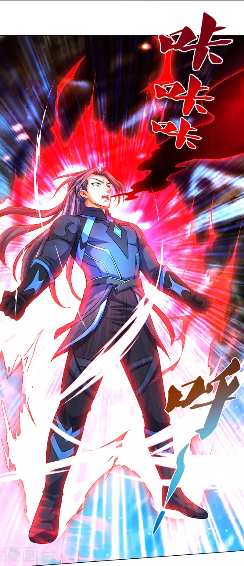 神武天尊韩漫全集-第392话 不生不灭无删减无遮挡章节图片 
