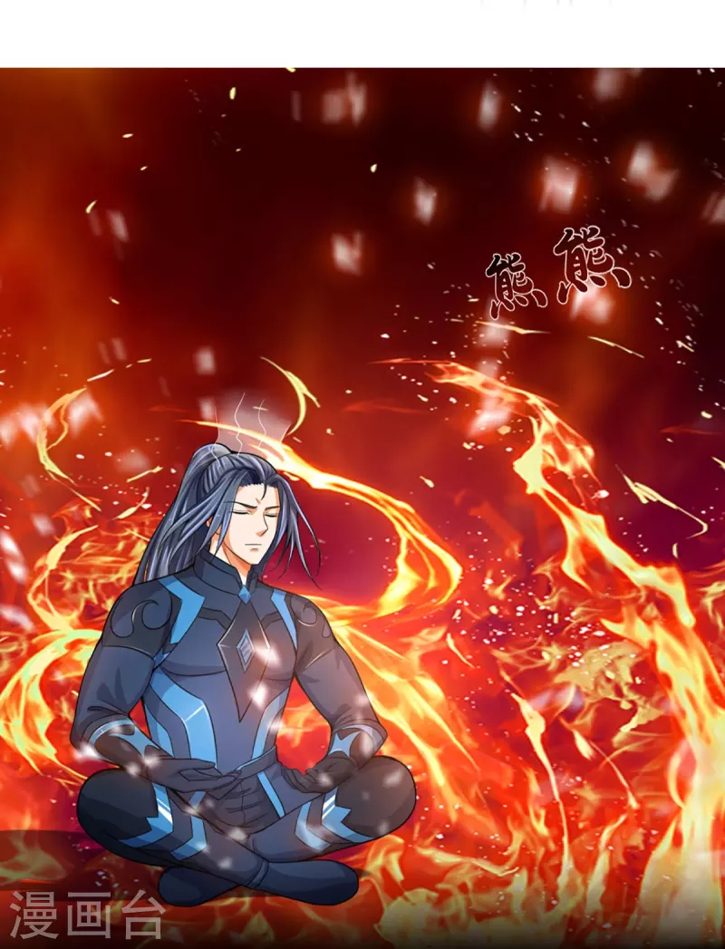 神武天尊韩漫全集-第392话 不生不灭无删减无遮挡章节图片 