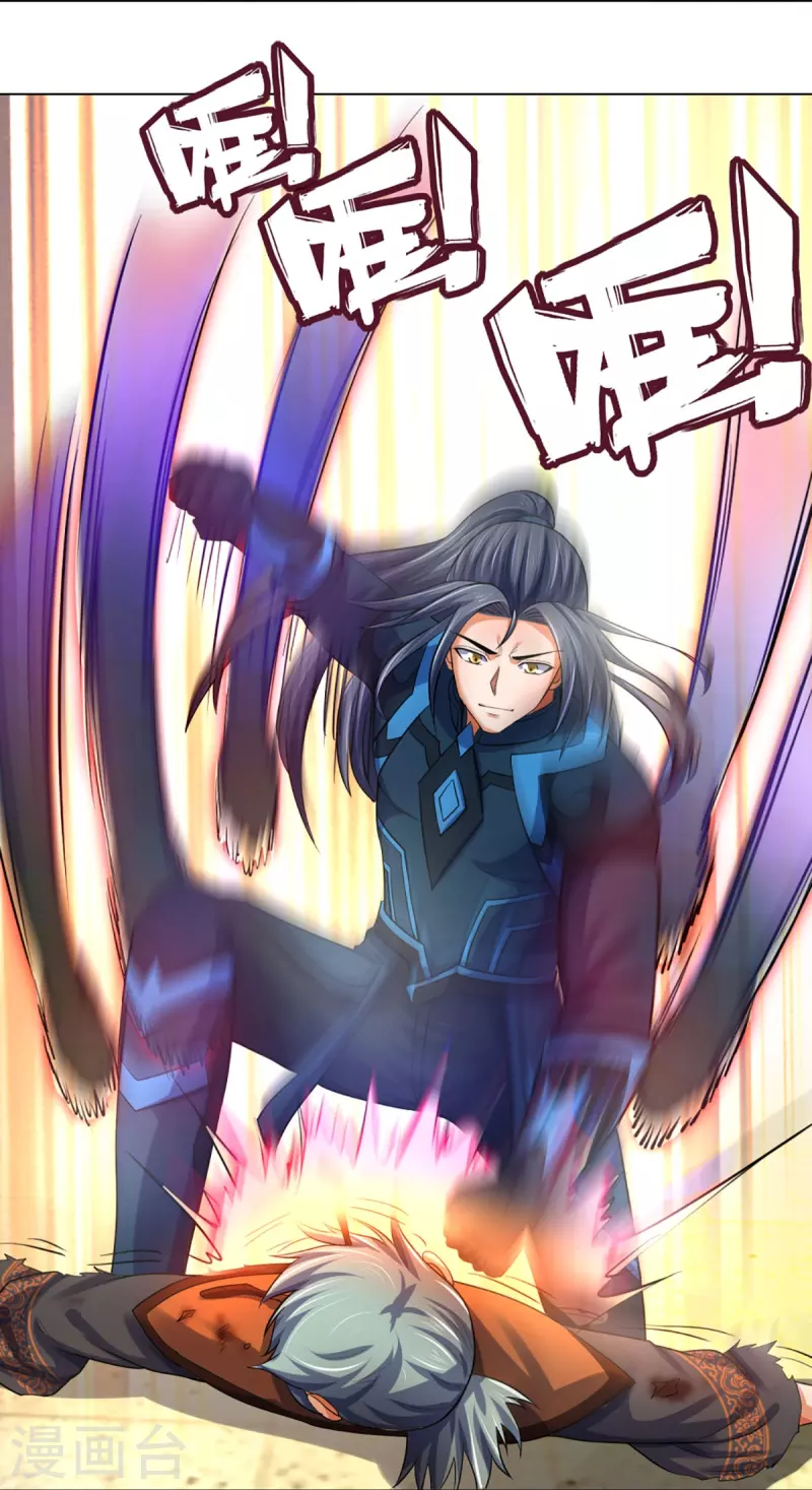 神武天尊韩漫全集-第392话 不生不灭无删减无遮挡章节图片 