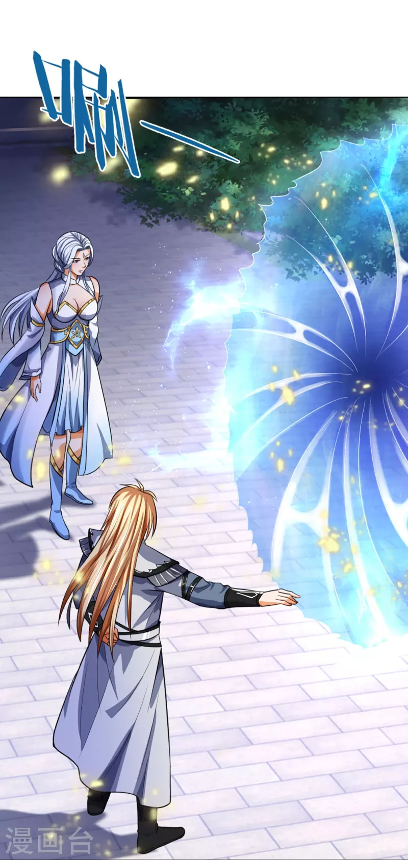 神武天尊韩漫全集-第393话 前往不知山脉无删减无遮挡章节图片 