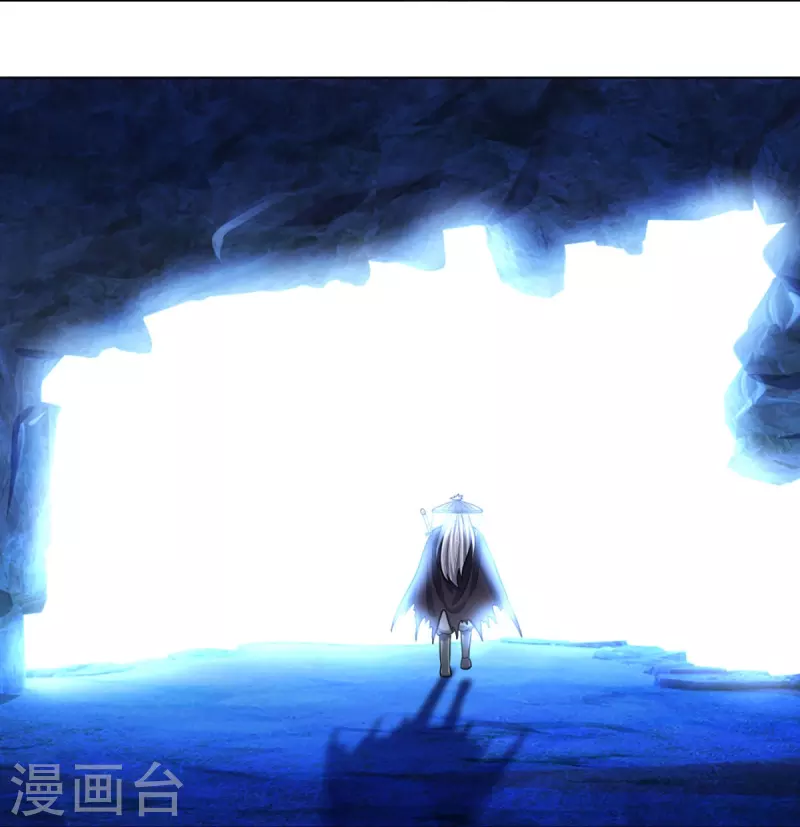 神武天尊韩漫全集-第393话 前往不知山脉无删减无遮挡章节图片 