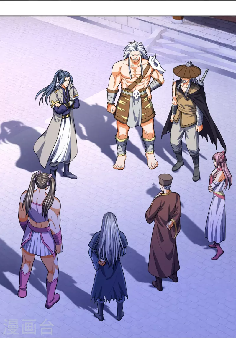 神武天尊韩漫全集-第393话 前往不知山脉无删减无遮挡章节图片 