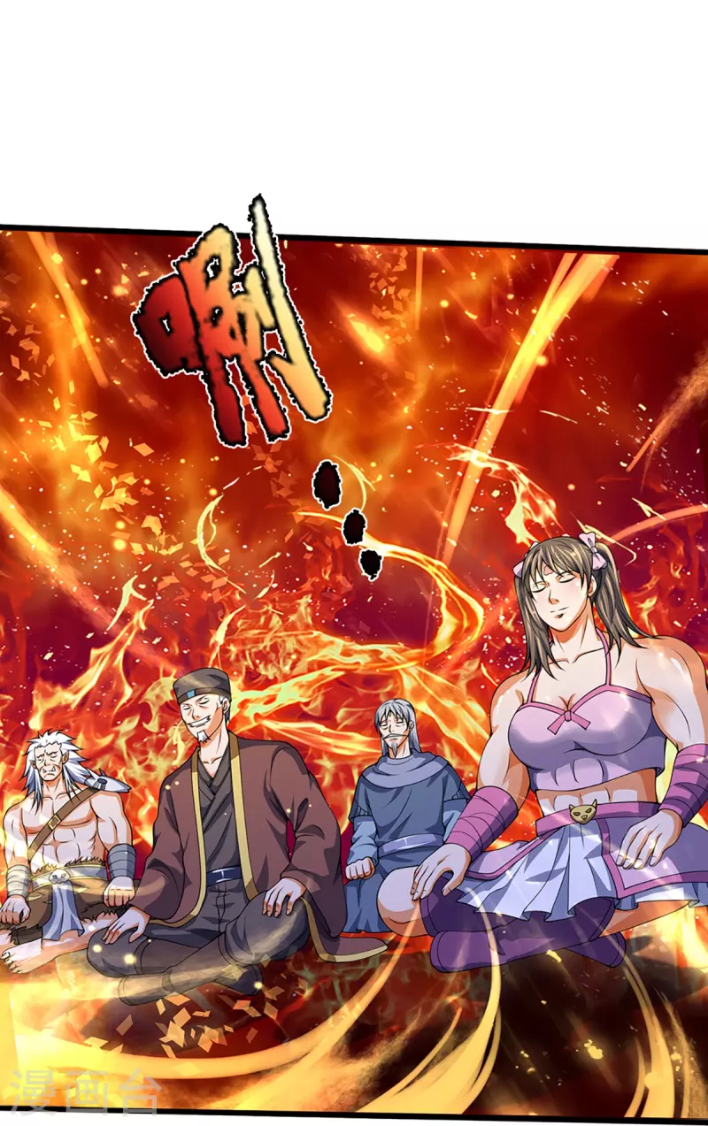 神武天尊韩漫全集-第394话 塔内乾坤无删减无遮挡章节图片 