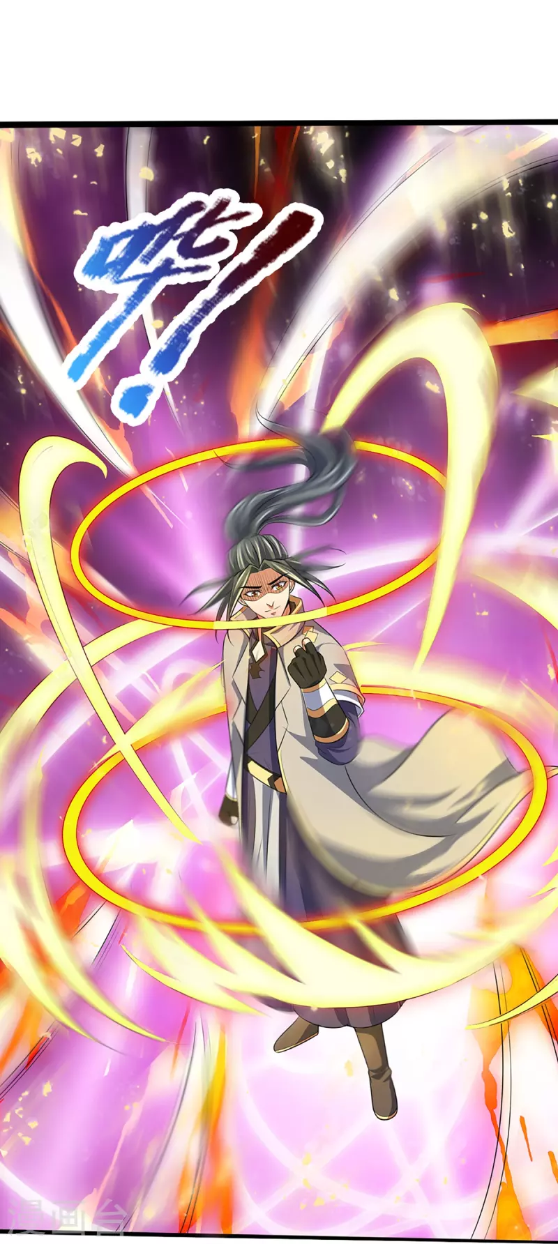 神武天尊韩漫全集-第395话 修为大涨无删减无遮挡章节图片 