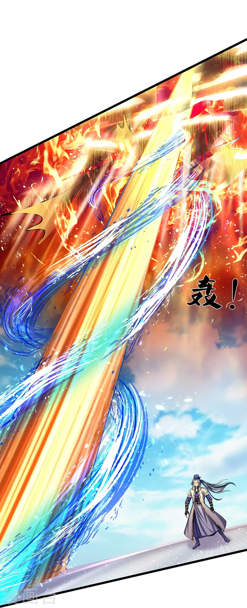 神武天尊韩漫全集-第396话 舍我其谁无删减无遮挡章节图片 
