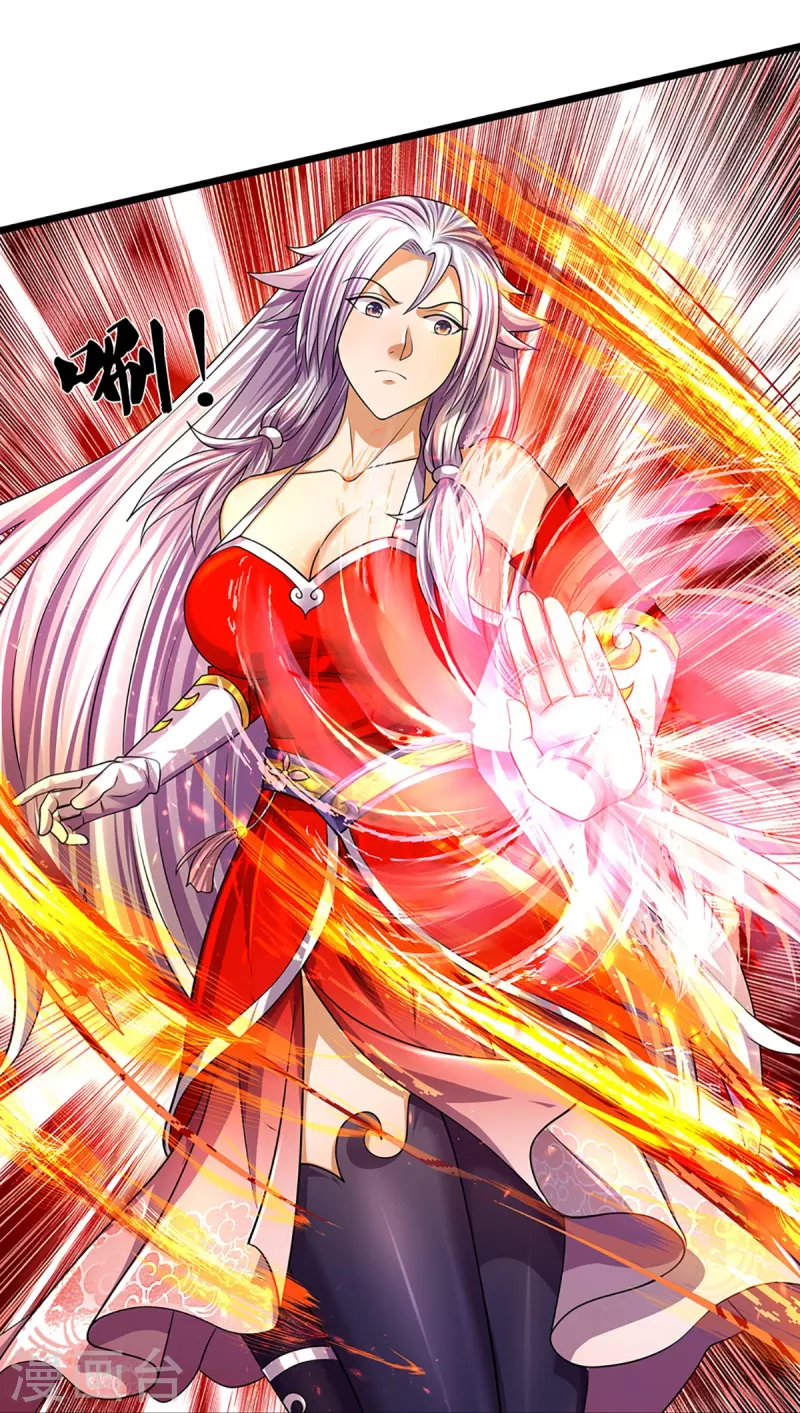 神武天尊韩漫全集-第396话 舍我其谁无删减无遮挡章节图片 