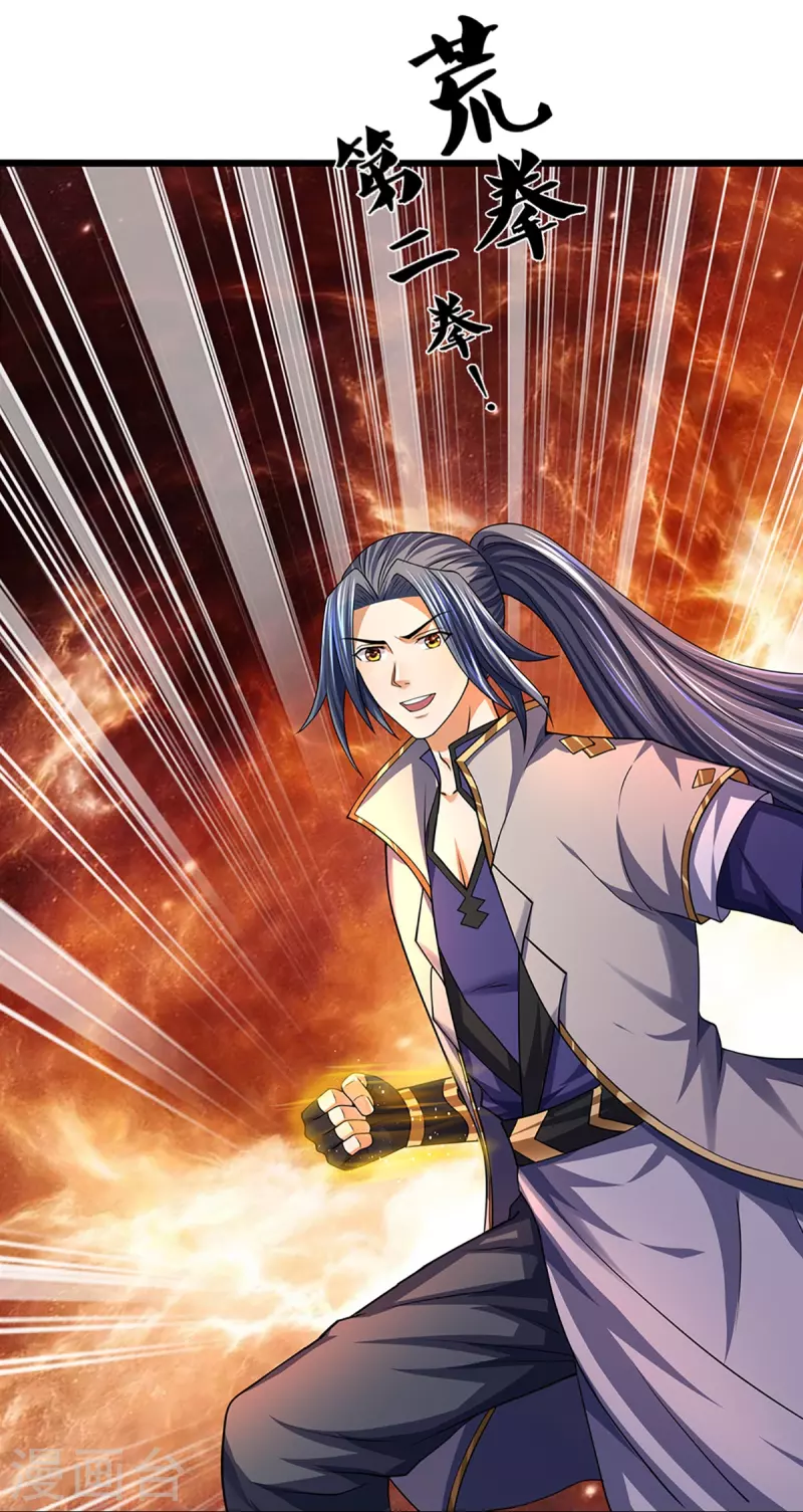 神武天尊韩漫全集-第396话 舍我其谁无删减无遮挡章节图片 