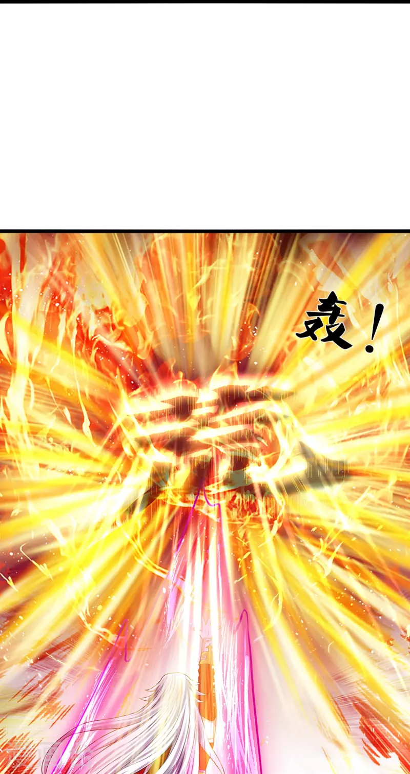 神武天尊韩漫全集-第396话 舍我其谁无删减无遮挡章节图片 