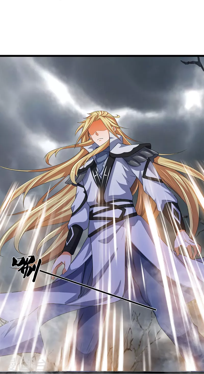 神武天尊韩漫全集-第397话 你就从了吧！无删减无遮挡章节图片 