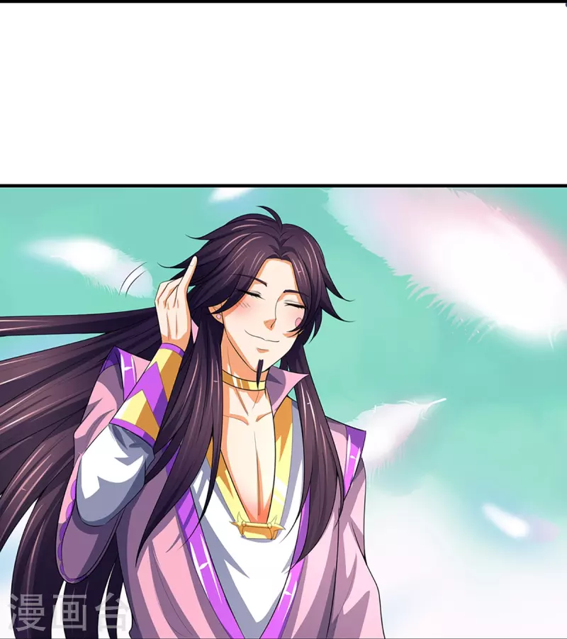 神武天尊韩漫全集-第398话 抢婚？无删减无遮挡章节图片 