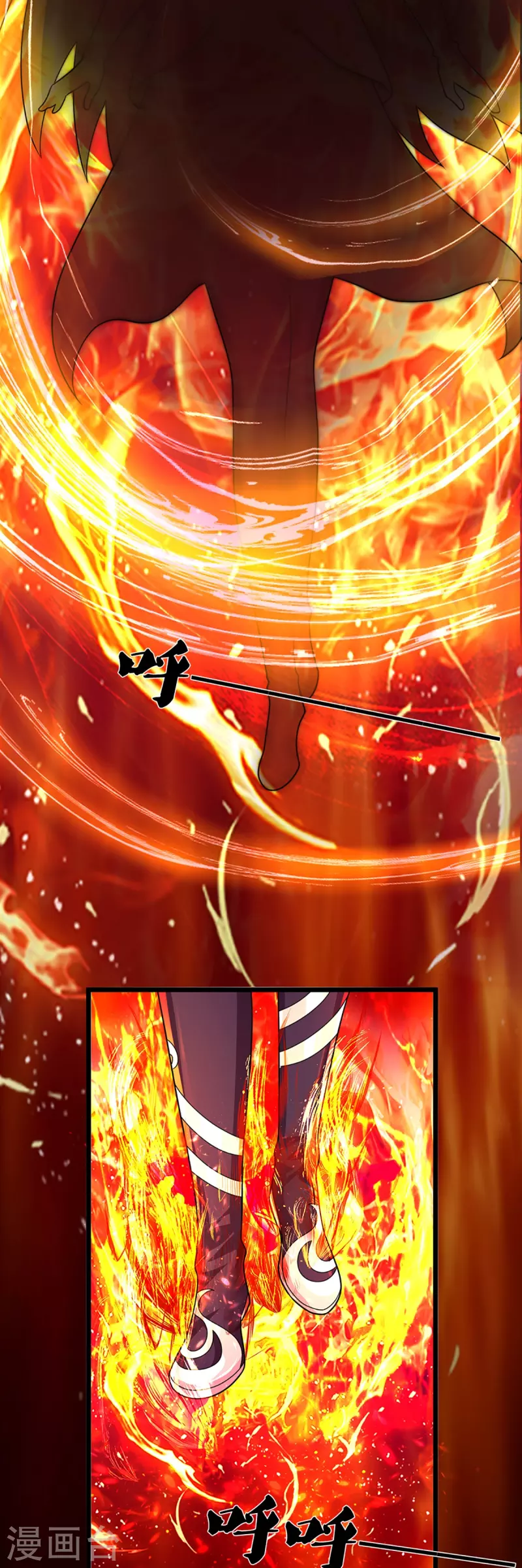 神武天尊韩漫全集-第398话 抢婚？无删减无遮挡章节图片 