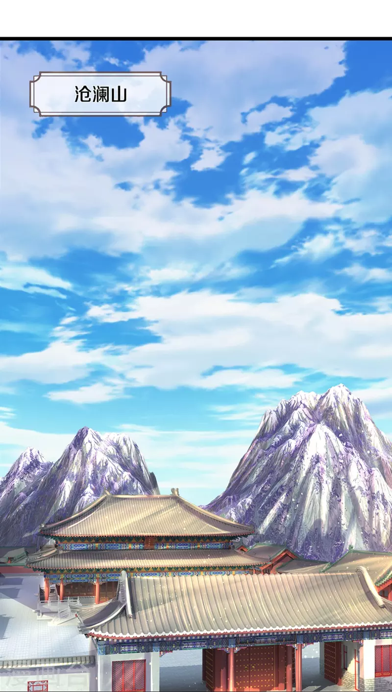 神武天尊韩漫全集-第398话 抢婚？无删减无遮挡章节图片 