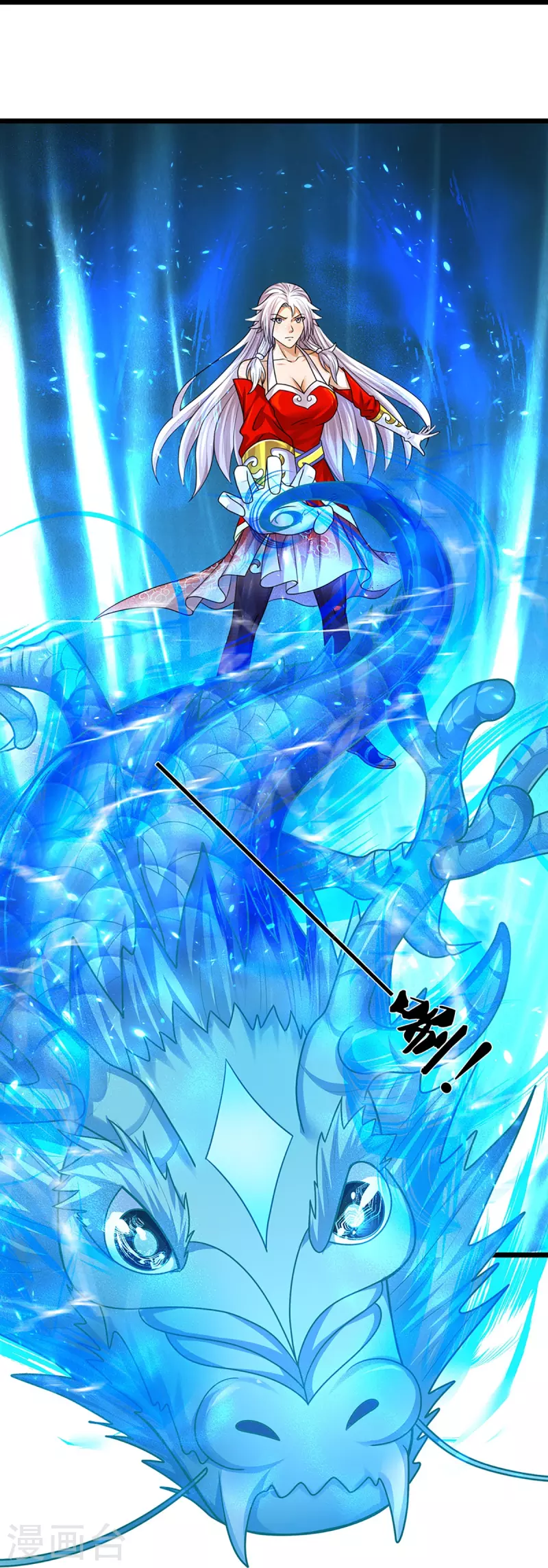神武天尊韩漫全集-第398话 抢婚？无删减无遮挡章节图片 