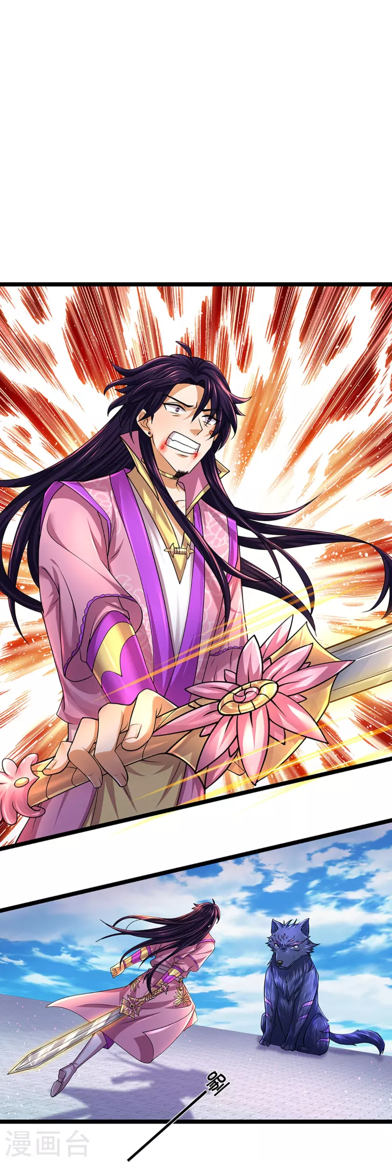 神武天尊韩漫全集-第400话 我来会会他无删减无遮挡章节图片 