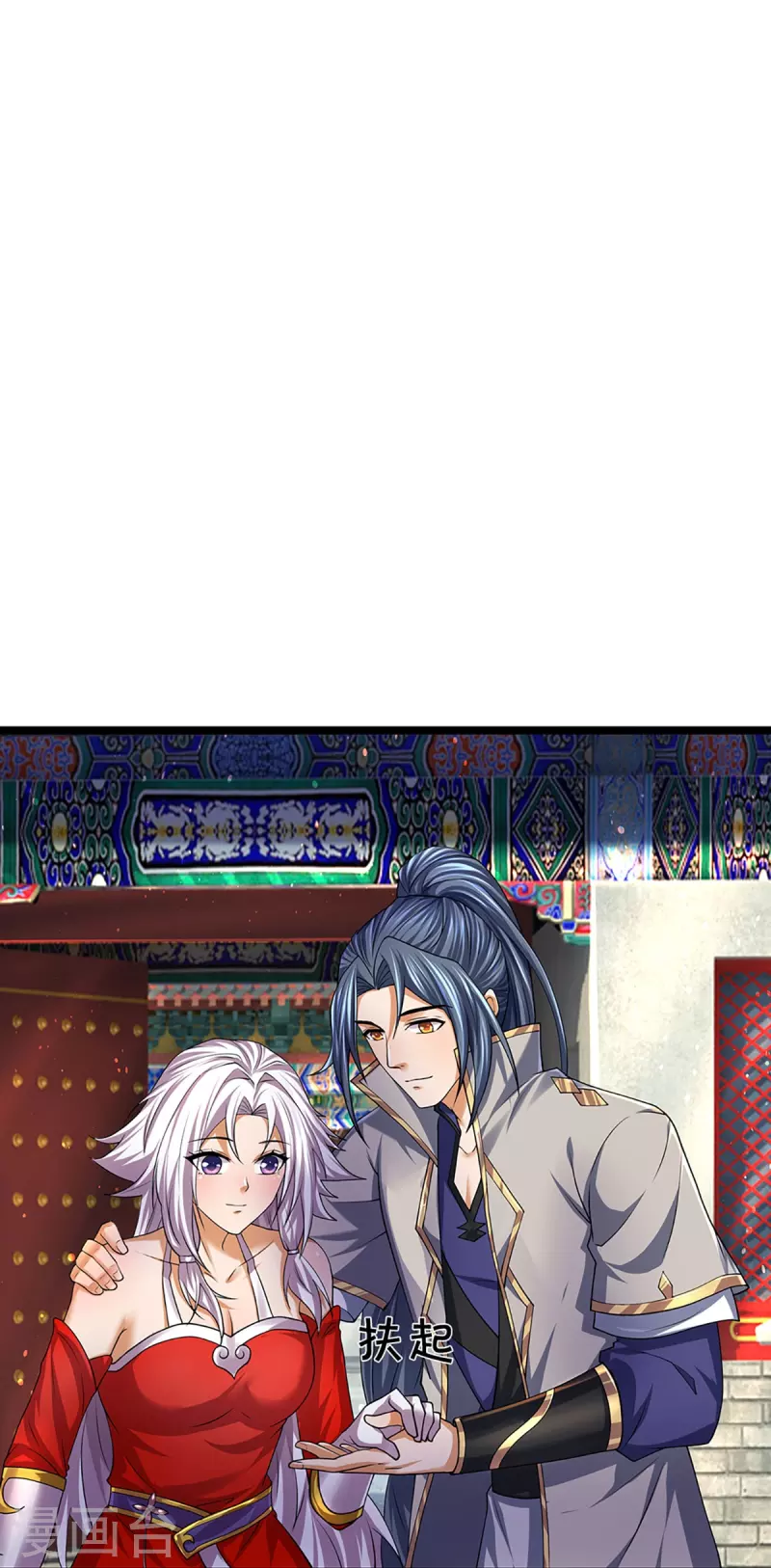 神武天尊韩漫全集-第400话 我来会会他无删减无遮挡章节图片 