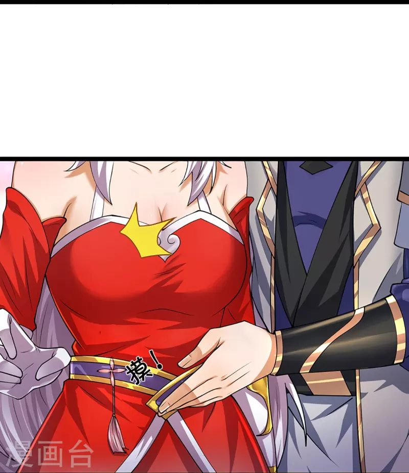 神武天尊韩漫全集-第400话 我来会会他无删减无遮挡章节图片 