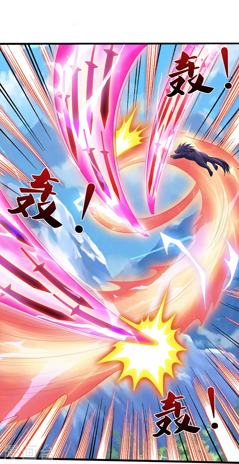 神武天尊韩漫全集-第400话 我来会会他无删减无遮挡章节图片 