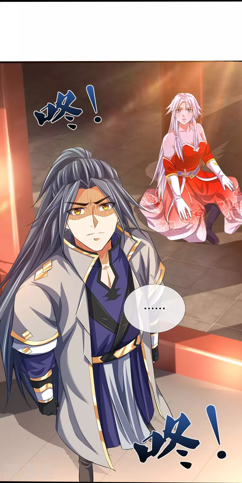 神武天尊韩漫全集-第400话 我来会会他无删减无遮挡章节图片 