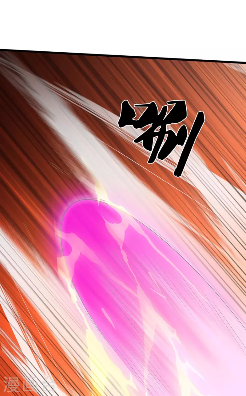 神武天尊韩漫全集-第400话 我来会会他无删减无遮挡章节图片 