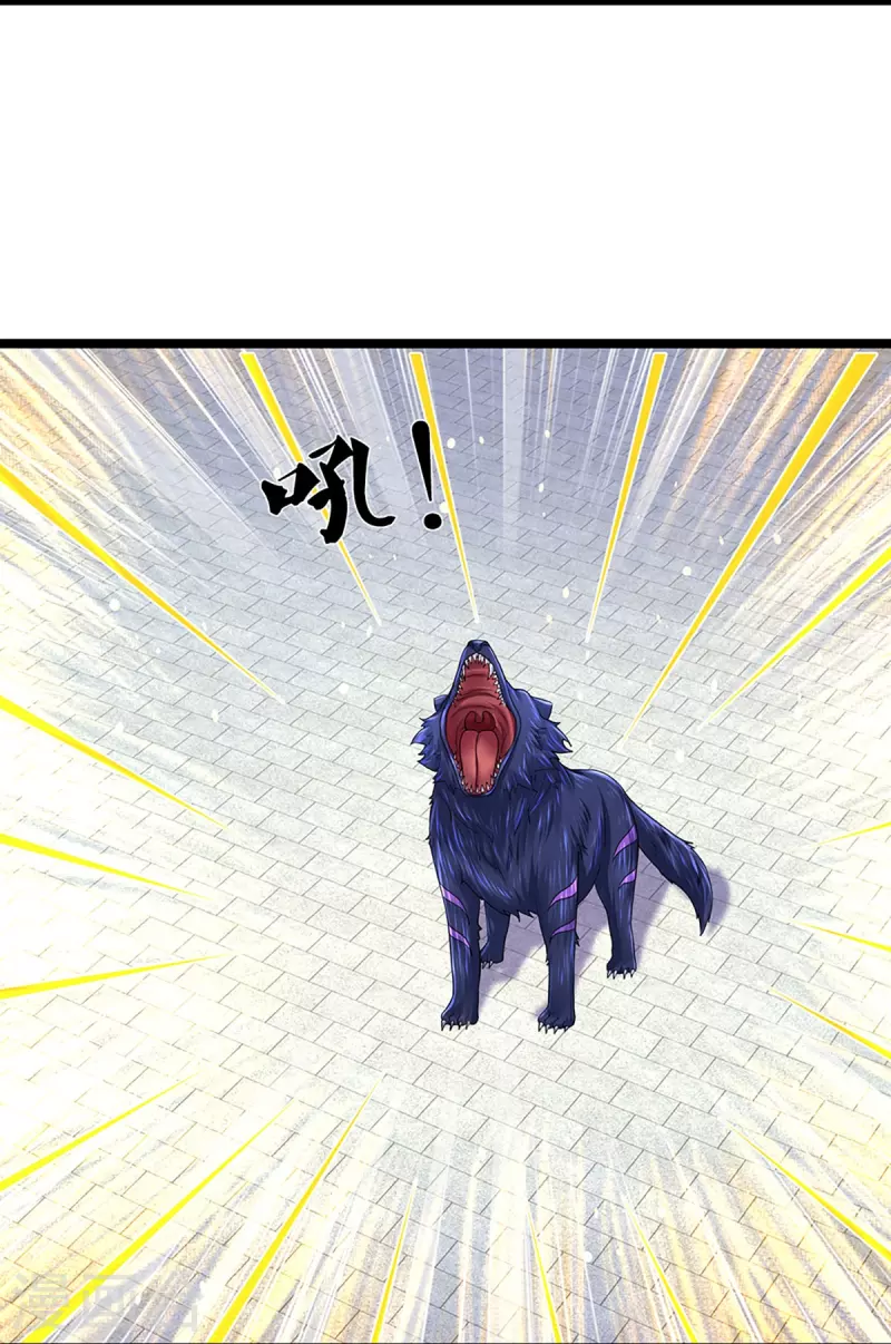 神武天尊韩漫全集-第400话 我来会会他无删减无遮挡章节图片 