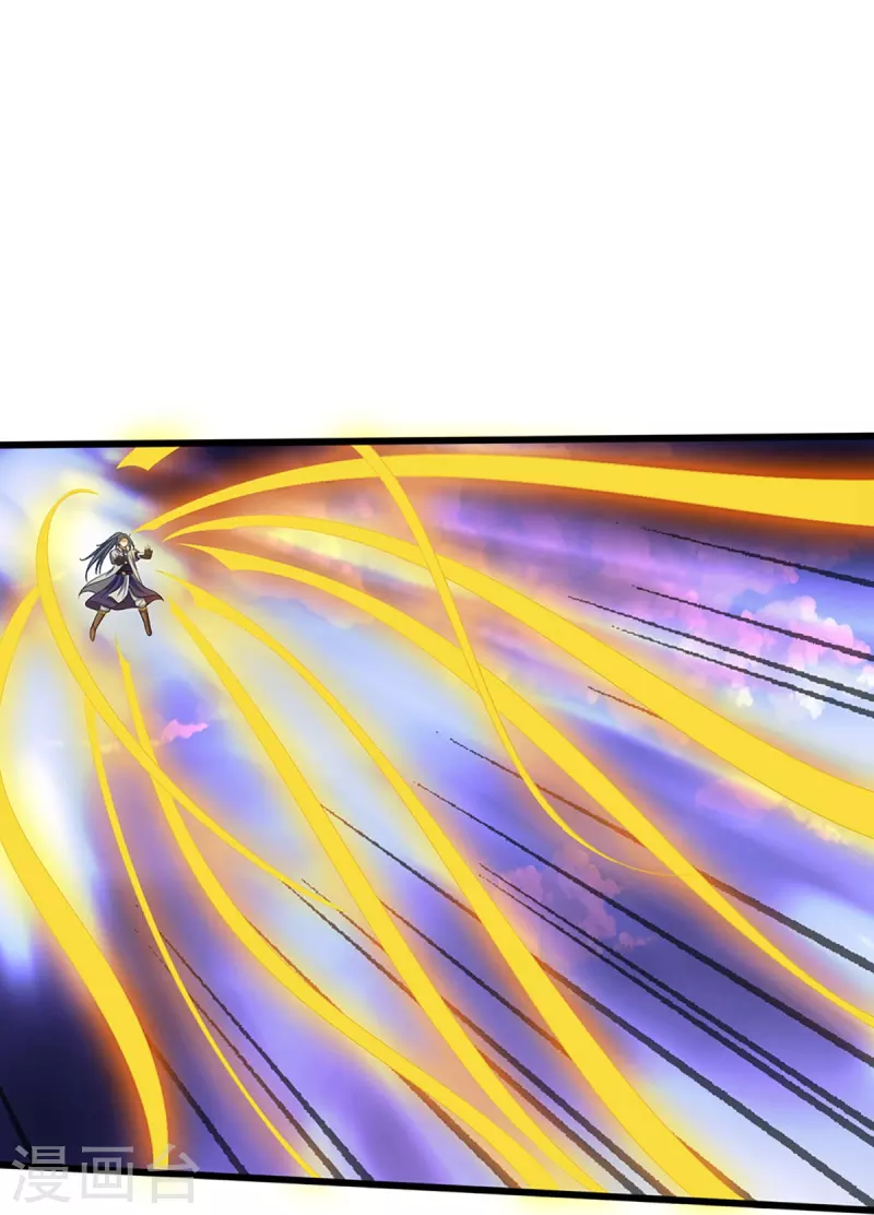 神武天尊韩漫全集-第401话 剑神合一无删减无遮挡章节图片 