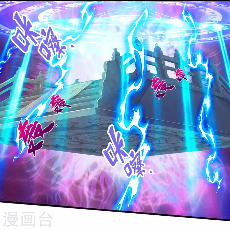 神武天尊韩漫全集-第402话 这是你逼我的！无删减无遮挡章节图片 